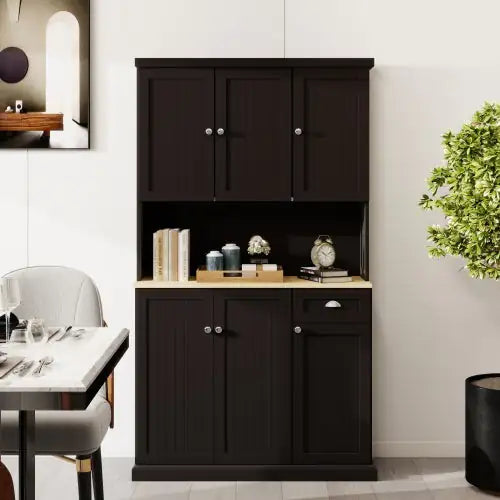 71" Modern Black Kitchen Pantry Cabinet